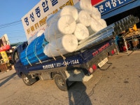명성공구안전건철