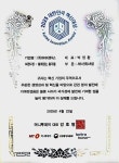 벌레잡는총각들브랜치 주식회사 | 벌레잡는 총각들 원주방역
