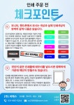 씨에스