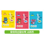 채유리수학연구소 | 천종현수학연구소