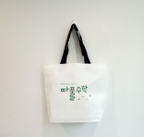 채유리수학연구소 | 천종현수학연구소