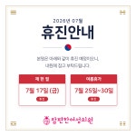 백윤지여성의원 | 참편한여성의원