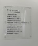 소솜치과의원