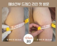 르아 추(le_a Chu) | 르아