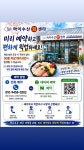 양지수산회센타 | 하이수산회센타