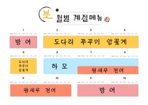 (주)쿱스토어 광주 학동점 | 븟 광주수완본점