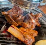 탄다디비라