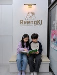 링키영어루원SK1차아카데미영어교습소