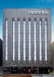 H&H피부비만관리실 | 자황피부비만센터