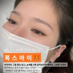 졔졔살롱