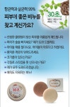 에이와이공간