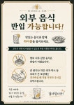 브로시스하이볼바 | 하이볼바