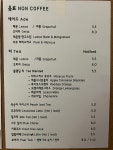 피컨트 커피로스터즈