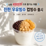 아트스톤카페