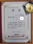 제니스펀펀잉글리쉬 | 펀펀잉글리쉬