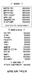 팽고원탁가라오케 | 넘버원원탁가라오케