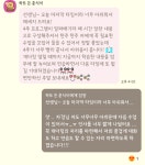 보이스무드 스피치 컨설팅