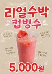 효담건설 주식회사 | 효담