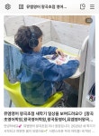 뮤엠영어성수초점영어교습소 | 뮤엠영어 왕곡초점영어교습소