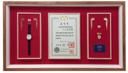 가람화랑표구사