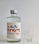 설성갈비
