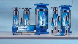 진행워터웨이YS | 진행워터웨이 본사