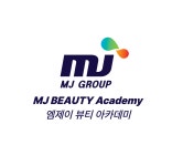 케이엠뷰티아카데미학원 | 엠제이뷰티미용아카데미