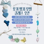 뉴신라장여관 | 뉴누
