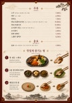 코펫스쿨군포 | 적포