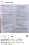 윤선생우리집앞영어교실오산다온영어교습소 | 윤선생우리집앞영어교실 샛별영어교습소