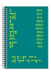 이성실헤어샵 | 조만선헤어샵