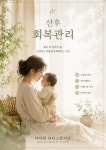 아티원 뷰티스튜디오