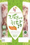 웰스포사우나구내식당 | 웰푸드