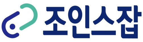 조인스잡수원지사 | 조인스잡 천안지사