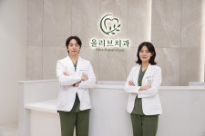 개금올리브치과의원