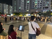 뉴뮤직피아음악학원 | 뉴뮤직실용음악학원 위례점