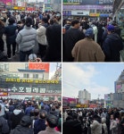 법전빌딩구내매점 | 휴대폰성지 수호텔레콤 3호점