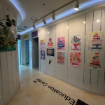유니팝미술포승학원 | 유니팝블랙미술학원