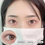 럭셔리뷰티 익산하늘점 | 솜리뷰티랩 눈썹&속눈썹 전주익산점