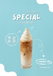 킹콩갤러리커피(G.C)지씨 | 킹콩갤러리커피