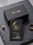 명진인쇄주식회사 | 인쇄할인마트 조은기획