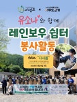 24시무인애견용품&편의점아무도없개덕은동점점 | 24시 반려동물 편의점 아무도없개 인천계양점