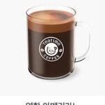 티타임커피 무인카페