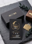 명진인쇄주식회사 | 인쇄할인마트 조은기획
