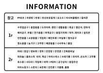 금가안전공구 | 플러스 공구안전