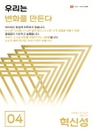 세무법인청람용인삼가지점 | 세무법인 넥스트 용인지점
