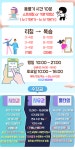 박봉댄스스튜디오 | 세븐센스댄스 개인레슨스튜디오