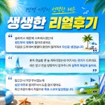 골프존아카데미 일산마두점