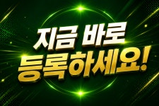 TS GDR플러스아카데미 호매실점