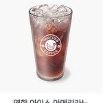티타임커피 무인카페